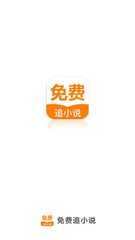 乐鱼app网页版